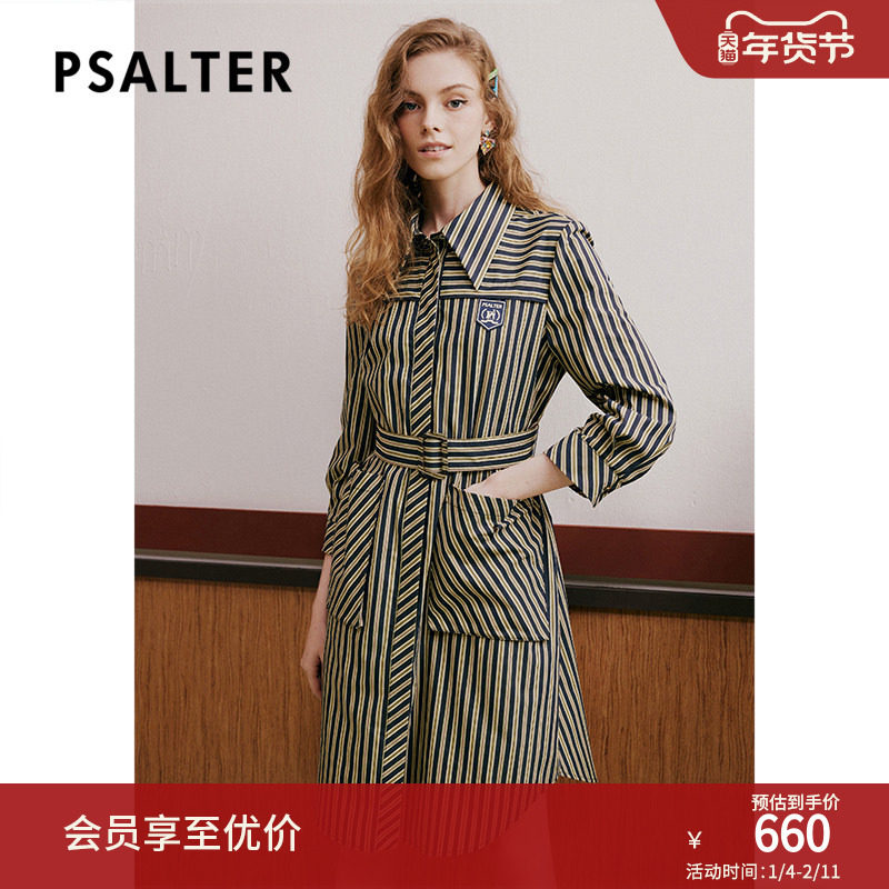 诗篇夏翻领腰带收腰撞色条纹衬衫裙连衣裙,女装/女士精品,连衣裙,淘宝优惠券,粉丝福利购,淘宝优惠卷