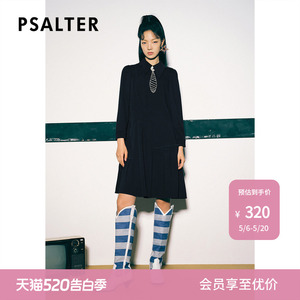 【断码捡漏】PSALTER诗篇冬宽松翻领不对称木耳边裙连衣裙