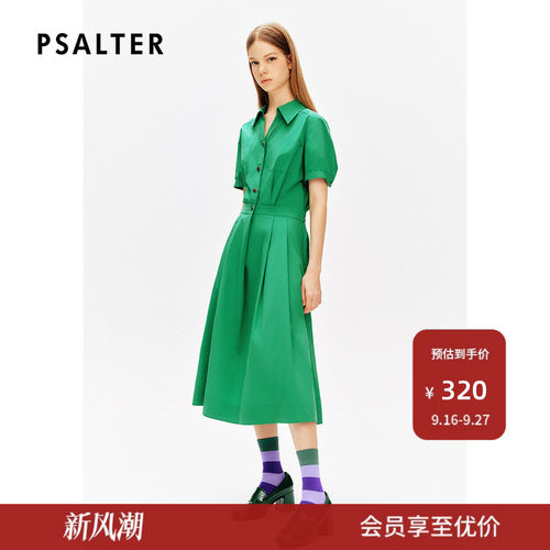 PSALTER诗篇翻领松紧收腰复古学院风衬衫裙连衣裙夏款