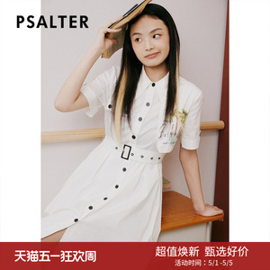 【断码捡漏】诗篇女装夏季翻领收腰学院风拼接衬衫裙连衣裙