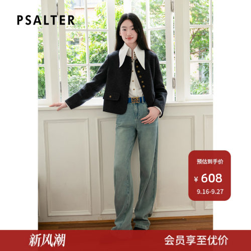 【春夏主推】PSALTER诗篇复古洗水浅蓝宽松阔腿直筒裤