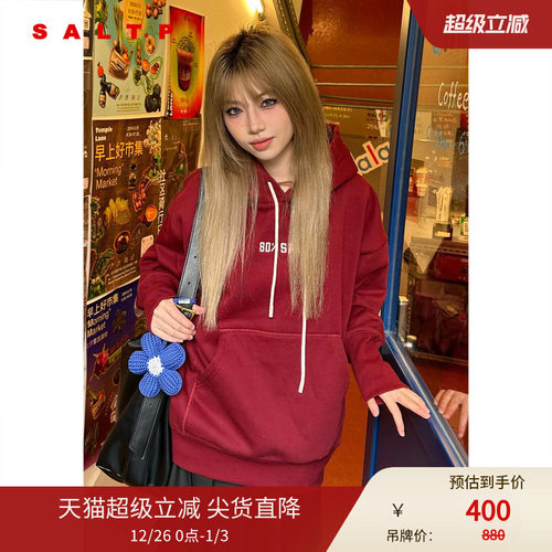 [樱桃可可]SALT.P可颜字母刺绣酒红色连帽卫衣针织衫冬