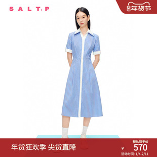 SALT.P可颜双层撞色翻领收腰显瘦条纹衬衫裙连衣裙2024夏