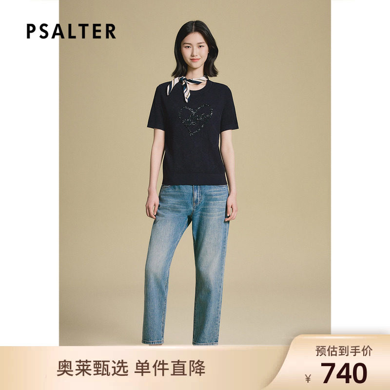 诗篇专选爱心珠片绣凉感短袖针织T恤衫2025夏款