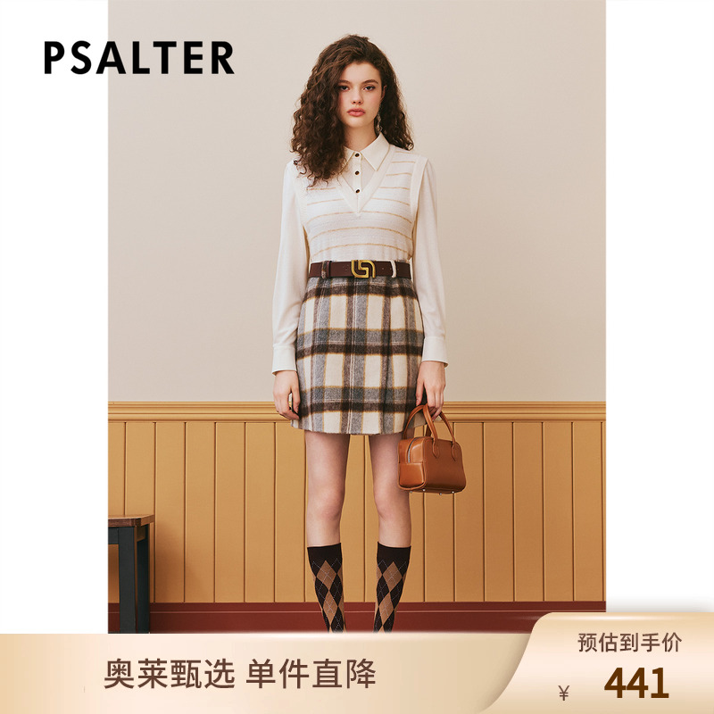 PSALTER诗篇冬学院风衬衫假两件莱赛尔羊毛针织衫