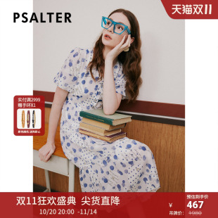 诗篇专选夏V领真丝桑蚕丝印花连衣裙 奥莱4折