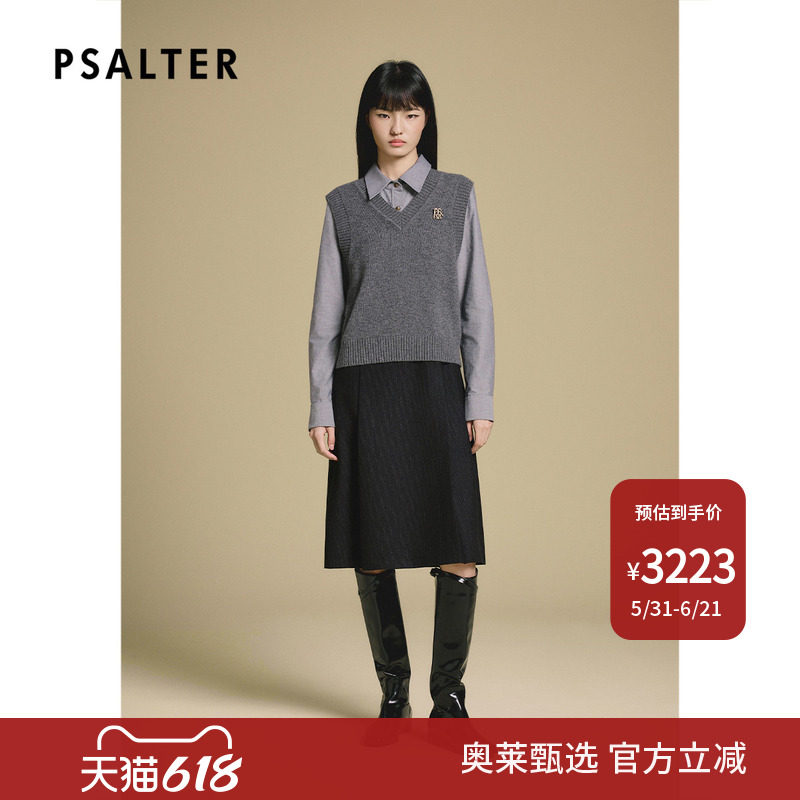 PSALTER诗篇复古学院风两件套羊毛修身连衣裙2025冬款