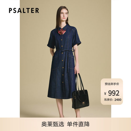 诗篇专选复古翻领直身收腰修身时尚休闲牛仔连衣裙2025夏季