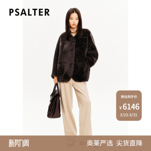PSALTER诗篇皮毛一体不显臃肿小三角V领羊毛革皮草外套冬款