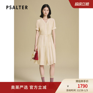 真丝连衣裙2025夏季 诗篇专选芝麻皱肌理V领法式 新款 真丝