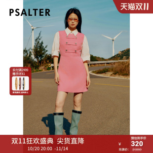 PSALTER诗篇圆领收腰无袖 火龙果色粗花呢连衣裙2024夏款