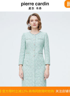 商场同款皮尔卡丹女装淑女小香风修身通勤连衣裙P4112E4022G3