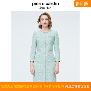 通勤连衣裙P4112E4022G3 淑女小香风修身 商场同款 皮尔卡丹女装