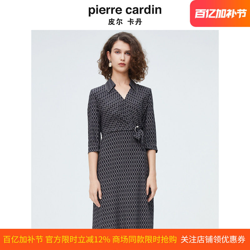 商场同款皮尔卡丹女装新款简约千鸟格修身连衣裙P4127E4056B3