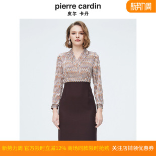 都市AB配职业通勤裙P4126E4003K3 新款 商场同款 皮尔卡丹女装