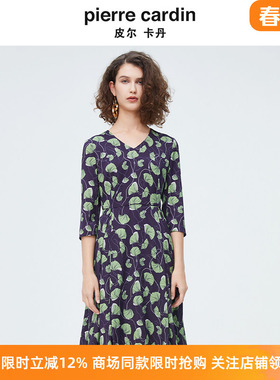 商场同款皮尔卡丹女装新款清新淡雅印花修身连衣裙P4125E4030G3