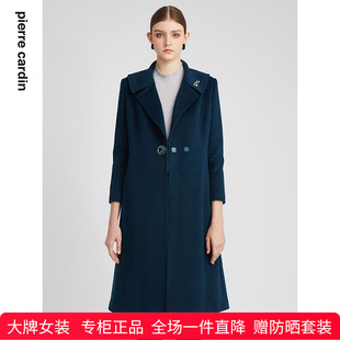 商场同款 大衣 皮尔卡丹女装 毛呢外套羊毛羊绒双面呢翻领中长款