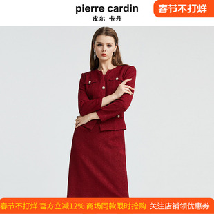 商场同款皮尔卡丹女装新款时尚英伦风假两件式连衣裙P4315E4951R0