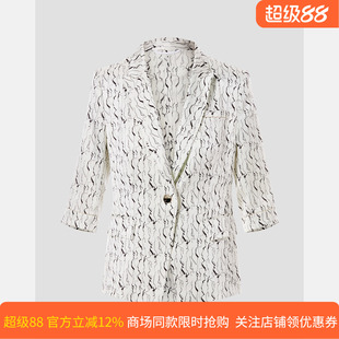 【三醋酯纤维】皮尔卡丹女夏新款薄款黑白花色西服P52298L5018W3