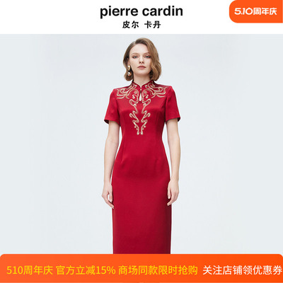 商场同款皮尔卡丹女装新款新中式刺绣旗袍连衣裙P4207D4097T0