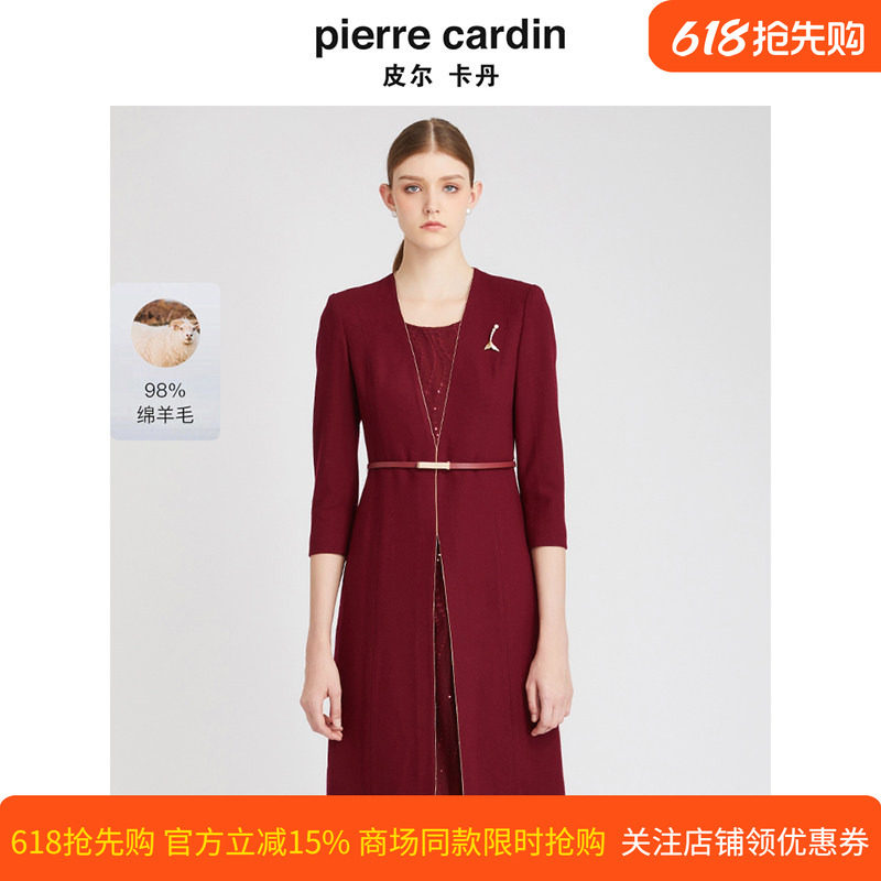 商场同款皮尔卡丹女装连衣裙红色收腰显瘦假两件商务羊毛裙