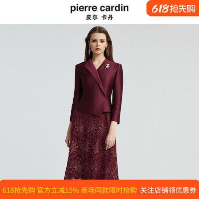 皮尔卡丹女装秋冬新款醋纤拼接假两件连衣裙宴会通勤P4308E4927T0