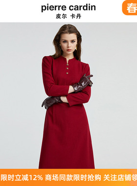 皮尔卡丹女装酒红色绵羊毛长袖小V领收腰显瘦连衣裙P4318E4915T0