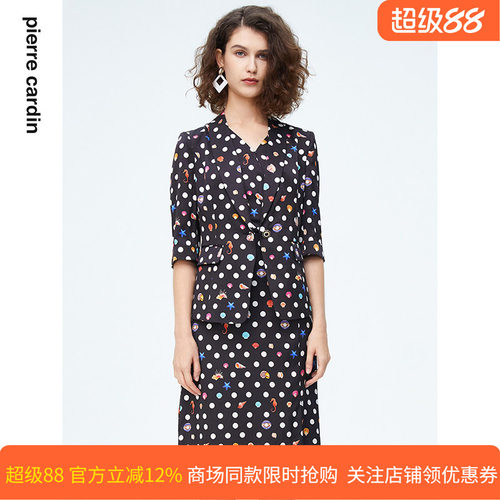 皮尔卡丹女装通勤淑女波点西服