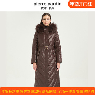 皮尔卡丹女装中长款时尚光面连帽貉子毛领高端羽绒服CD54YL007K0