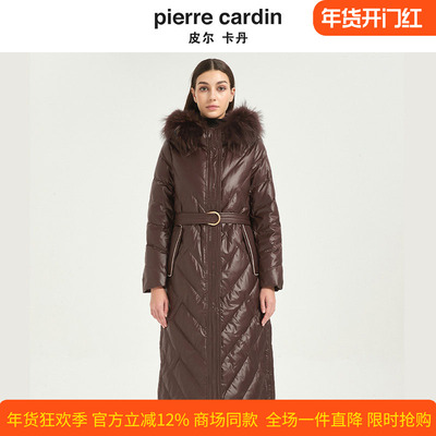 皮尔卡丹女装中长款时尚光面连帽貉子毛领高端羽绒服CD54YL007K0