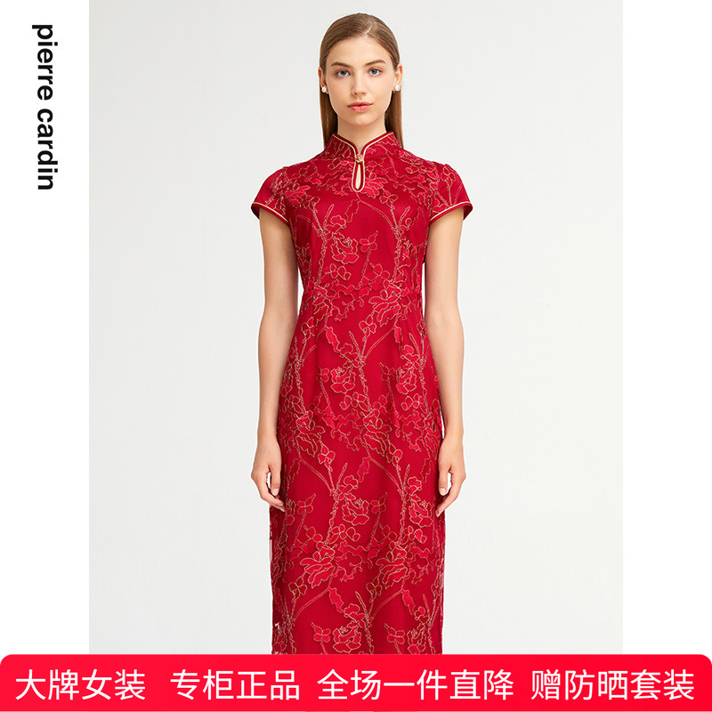 商场同款皮尔卡丹女装夏季新款淑女蕾丝刺绣旗袍连衣裙