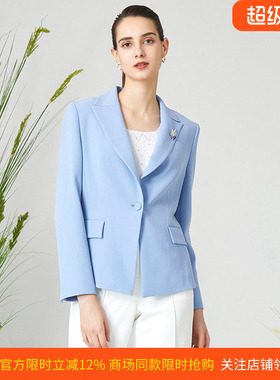 商场同款皮尔卡丹女装春季新款知性优雅淑女修身西服P3103U3046L1