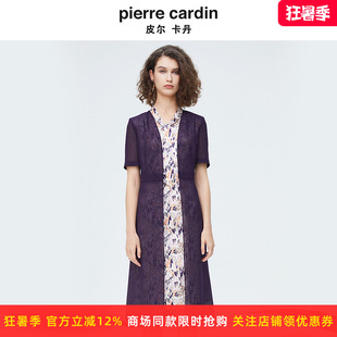 商场同款皮尔卡丹女装新款通勤假两件修身职业连衣裙P4215D4133Z3