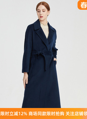 商场同款皮尔卡丹女装秋季新款淑女优雅系带毛呢大衣P1436C1985N0