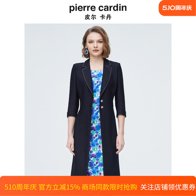 商场同款皮尔卡丹女装春季假两件修身淑女拼接连衣裙P4156E4057N0