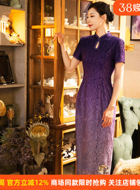 皮尔卡丹女装26夏季新款紫色收腰立领中式连衣裙女P52026D5084Z3