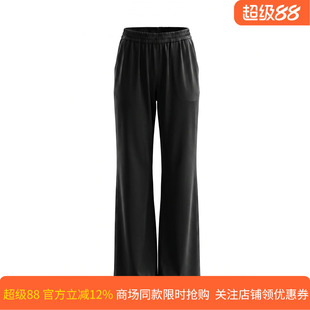 【醋纤】皮尔卡丹女春季新款黑色时尚休闲直筒裤子P51111T5035B0