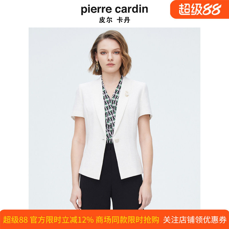 商场同款皮尔卡丹女装新款都市干练高频百搭短袖西服P4247L4005W3