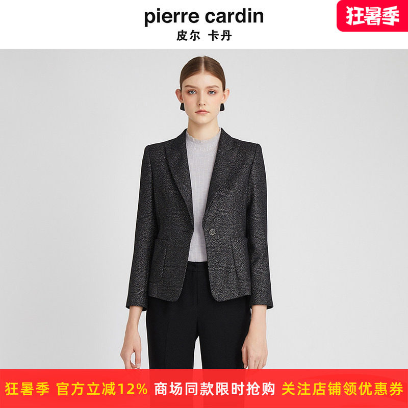 皮尔卡丹女装冬季新款灰色复古气质休闲羊毛通勤西服P2407U2945B2