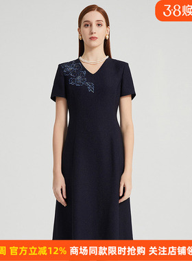 皮尔卡丹女装国风刺绣V领通勤修身短袖连衣裙P2202D2151N0