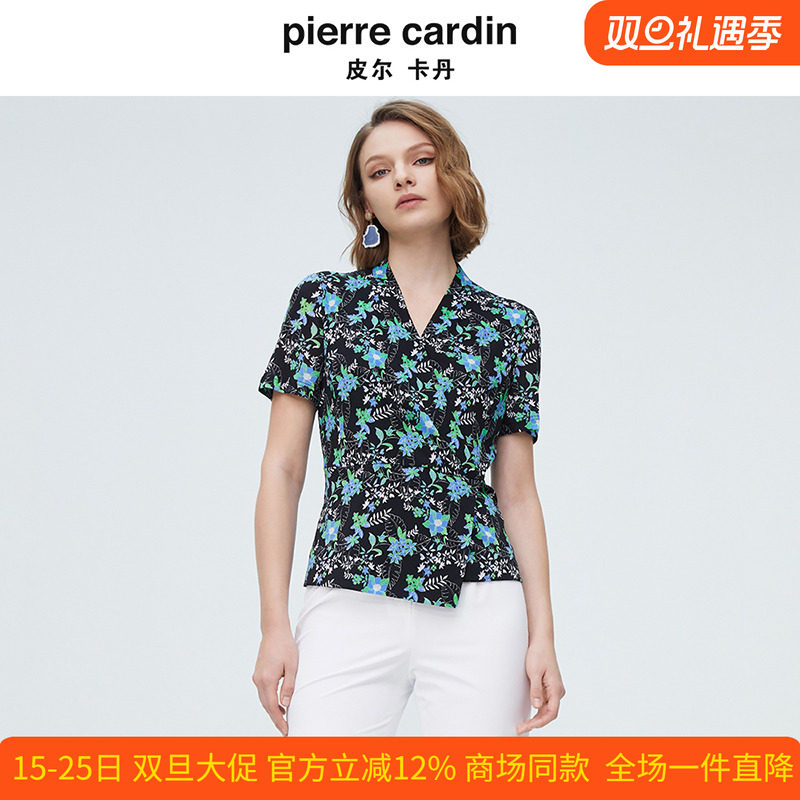 皮尔卡丹女装V领碎花法式减龄T恤透气凉爽贵夫人衬衫P4237A3027G3