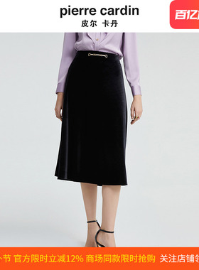 商场同款皮尔卡丹女装新款时尚复古端庄丝绒半裙P4320S4992B0