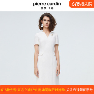 皮尔卡丹女主持人礼服女播音艺考正装连衣裙演讲比赛上镜职业西装