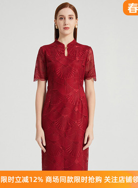 商场同款皮尔卡丹女装夏季新款端庄淑女宴会礼服裙P2201D2082T0