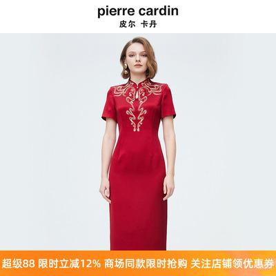 商场同款皮尔卡丹女装新款新中式刺绣旗袍连衣裙P4207D4097T0