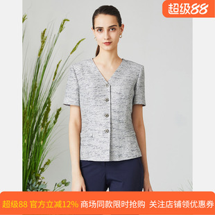 皮尔卡丹女夏灰色短袖V领西服上衣夏季薄款时尚短外套P3245L3027H
