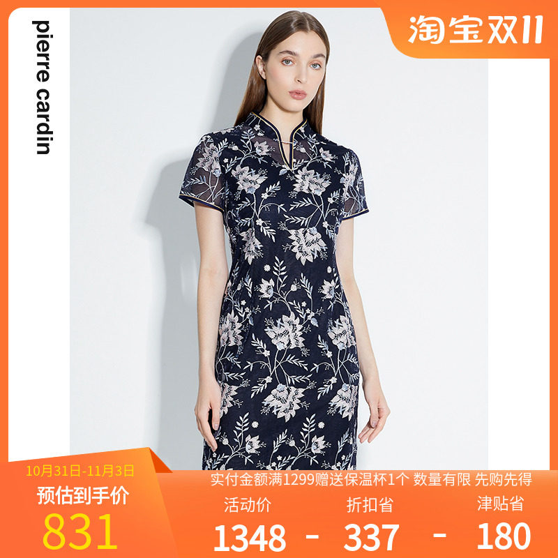 皮尔卡丹女装2023年夏季新款重工刺绣旗袍式连衣裙P1251D1063L5使用感如何?