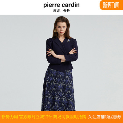 皮尔卡丹女装秋冬醋纤蕾丝拼接时尚浪漫假两件连衣裙P4319E4991N0