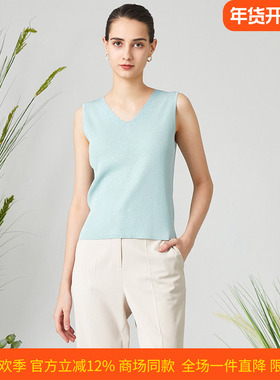 皮尔卡丹女装针织衫绿色无袖背心百搭打底衫内搭P3199K3165G1
