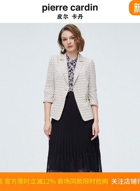 皮尔卡丹女秋新款桑蚕丝外套千鸟格西服上衣百搭通勤P4128U4013M3